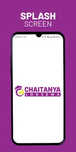Chaitanya Loksewa screenshot 0