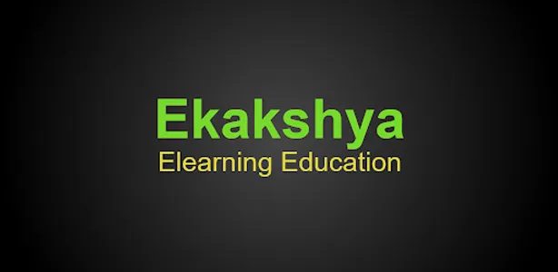 eLearning Nepal screenshot 0