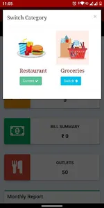 MagmaPos screenshot 0