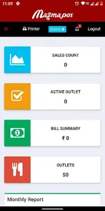 MagmaPos screenshot 1