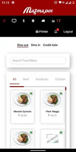 MagmaPos screenshot 4