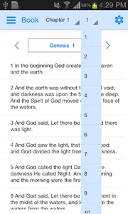 Holy Bible Offline screenshot 13