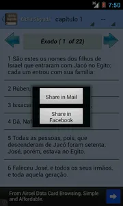 The Portuguese Bible OFFLINE screenshot 12