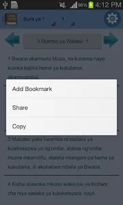 Swahili Bible Offline screenshot 21