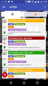 HITEK screenshot 1
