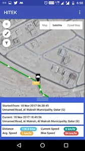 HITEK screenshot 2