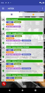 HITEK MAIN screenshot 1