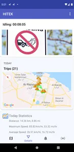 HITEK MAIN screenshot 4