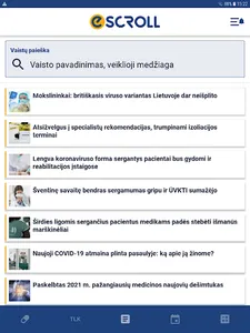 eScroll screenshot 12
