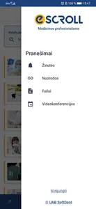 eScroll screenshot 5