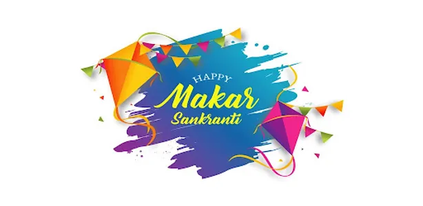 Makar Sankranti Wishes screenshot 0