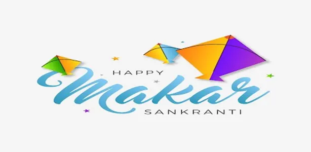Makar Sankranti Wishes screenshot 3