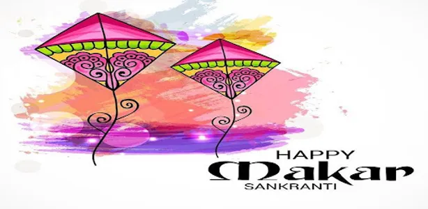 Makar Sankranti Wishes screenshot 4