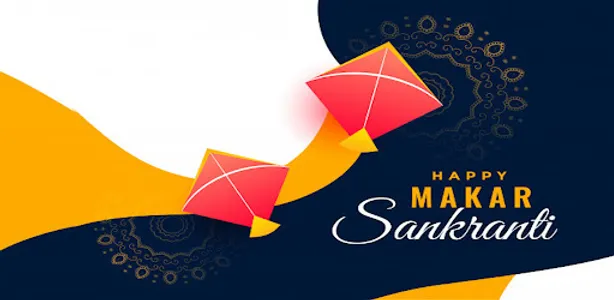 Makar Sankranti Wishes screenshot 6