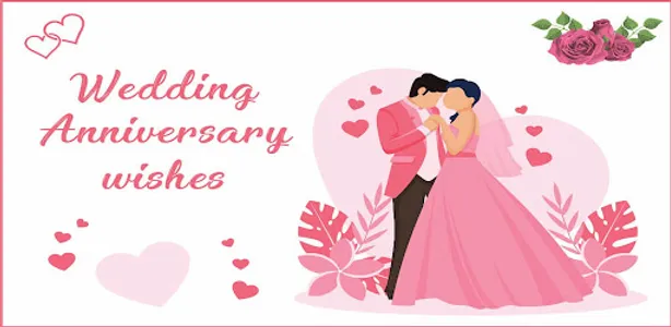 Anniversary Greeting screenshot 2