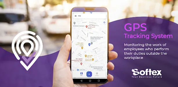 Softex GPS Tracker screenshot 0