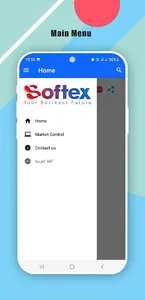 Softex Camera To Pdf screenshot 5