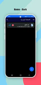 Softex Camera To Pdf screenshot 6