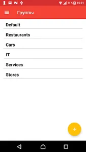 Investments calculator screenshot 2