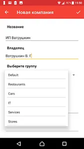 Investments calculator screenshot 8