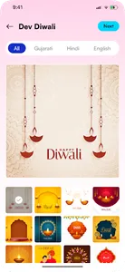 Festival Post screenshot 1