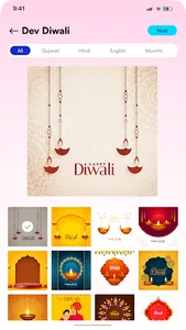 Festival Post screenshot 12