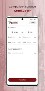 Tapashri FRP screenshot 1