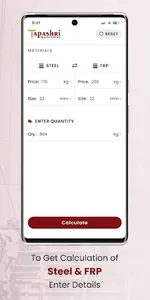 Tapashri FRP screenshot 2