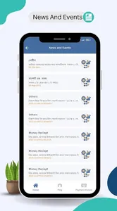 ECN ONLINE screenshot 2