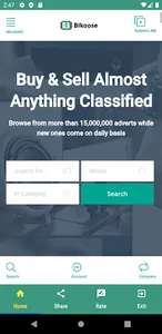 Bikoose screenshot 2
