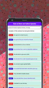 Active Voice To Passive Voice screenshot 3