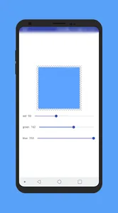색상 만들기 screenshot 0