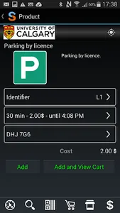 Secunik screenshot 0