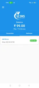 SZ SMS screenshot 2