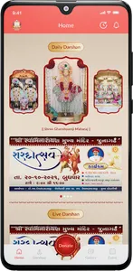 Junagadh screenshot 3