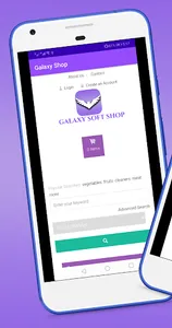 Galaxy soft shop screenshot 0