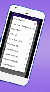 Galaxy soft shop screenshot 5