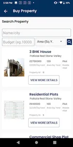 Ondoors screenshot 4