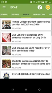 ECAT Entry Test Prep 2020 screenshot 12