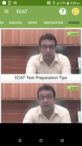 ECAT Entry Test Prep 2020 screenshot 13