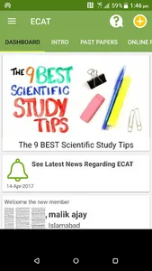 ECAT Entry Test Prep 2020 screenshot 6
