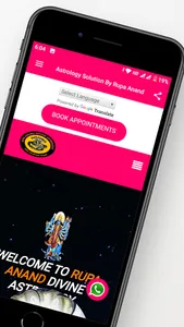 Astro Rupa Anand screenshot 5