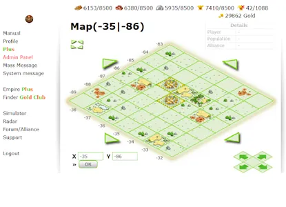Babylon Game screenshot 2