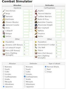 Babylon Game screenshot 5