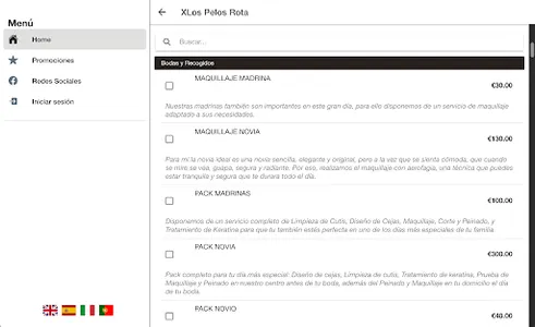 XOM screenshot 4