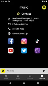 Music 892 screenshot 3