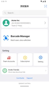 BarcodeUp screenshot 0
