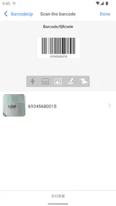 BarcodeUp screenshot 5