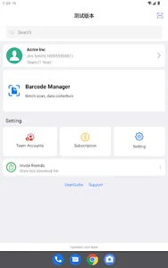 BarcodeUp screenshot 6