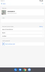 BarcodeUp screenshot 9